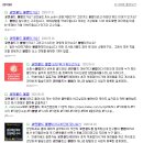코인월드 이미지