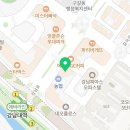 가장맛있는족발 강남대점 이미지