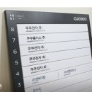 쿠쿠전자주식회사 이미지