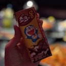 꽃노래타운 이미지