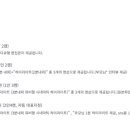 르모먼트