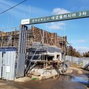 엘리시아3차 이미지