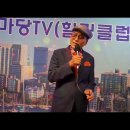 애수의 소야. 가수&amp;칼럼니스트 이태균 이미지