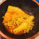 2024.01.18 다산가운 [1번지통닭] 레트로한 옛날 통닭과 국물떡볶이 맛집 후기!
