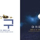 현대기술산업(주) 이미지