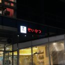 분당-324 이미지