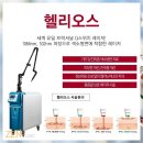 젠메디칼 이미지