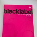 딱 영어 5문제면 알 수 있는 공무원 합격 예측 | 1등급 고등영어독해문제집 진학사 블랙라벨 영어 독해