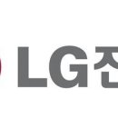 엘지전자 이미지