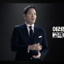 GI유통국민마트 이미지