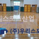 사창초등학교 이미지