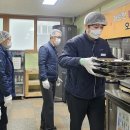 두송종합사회복지관 이미지