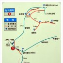 삼수동사무소 이미지