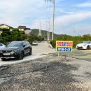 (주)정일수산