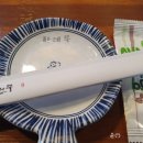 화레무 세종도담점 이미지