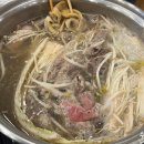 [파주 성동리] 파주 탄현 맛집 &#34;샤브샤브 인 헤이리&#34; 파주 샤브샤브 월남쌈 무한리필 파주 헤이리 맛집