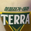 분위기 좋은 동남지구술집 여우각주에서 한 잔