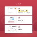 홍대디온의원 이미지