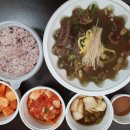 장수갈비탕 - 경주시 | 장수갈비탕