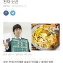 우리스시 이미지