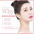 S라인V라인의원 이미지