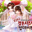 오마이하우스