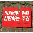 월영광장 이미지