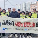 빛여울채종합사회복지관 이미지