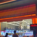 FUNNY LAND 이미지