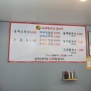 다선국슈