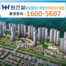 동남아파트 상가 이미지