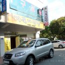 거북이모텔 이미지