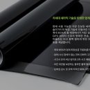 굿틴팅 이미지