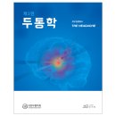 (주)제이피앤씨