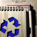 동울산재활용센터 네이버블로그