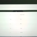 영어의 신 학원 이미지