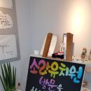 디자인 푸름 이미지