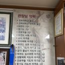 경희대 석사 세심 태권도 이미지