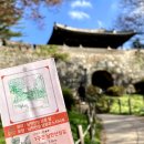 만수천 화장실 이미지