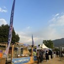 낙동강관리본부 화명생태공원 10 이미지