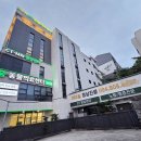 제주24시숨동물의료센터