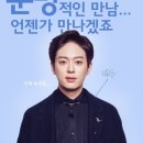 동현엔지니어링