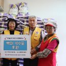 한솔라이프 이미지