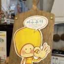 옥수로4길 네이버블로그