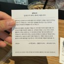 원주 카페 두 스톤크릭 &amp; 모우커피랩 다녀온 후기(내돈내방)