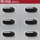 대웅흑염소 | 에너씨슬 플래티넘 4050 이건 꼭 챙긴다는 건강템