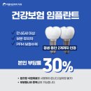 아름다운차이치과 이미지