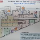 e-편한세탁소 이미지
