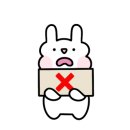 안내가스