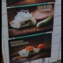 쉐라톤 호텔 부근 이미지